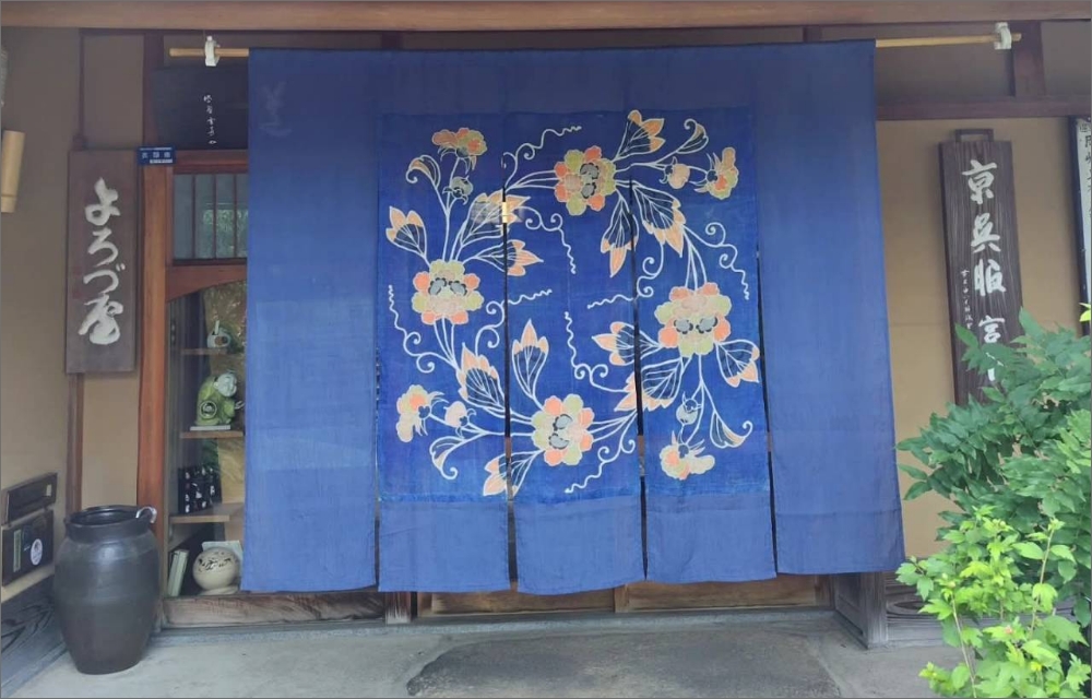 のれん製作