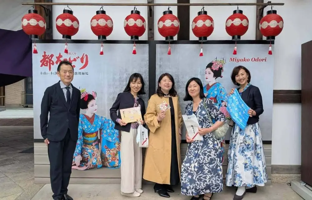 文化体験・ツアーのご案内